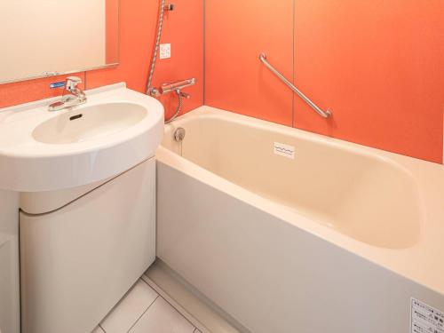 Ένα μπάνιο στο Comfort Inn Utsunomiya Kanuma