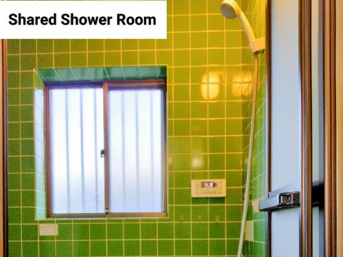 Ένα μπάνιο στο Homestay akatakasow late check in