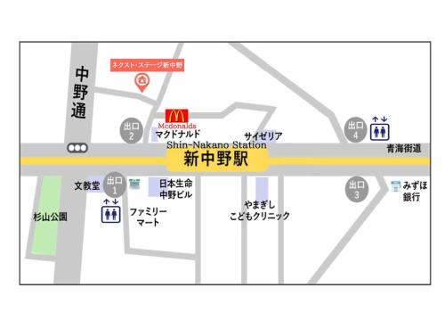 Shinjuku 5 min, 1 min walk from Shinnakano Station, Room 202