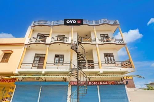 Το κτήριο όπου στεγάζεται  το ξενοδοχείο