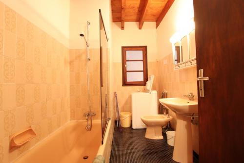 Ένα μπάνιο στο Ongui ethorri