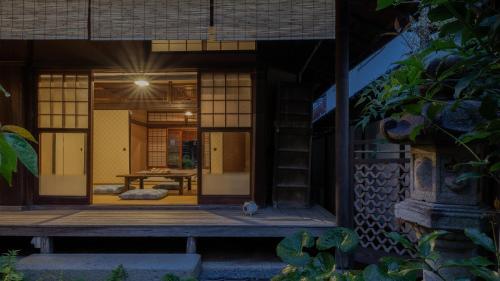 Afbeelding uit fotogalerij van まちや倶楽部本館 in Omihachiman