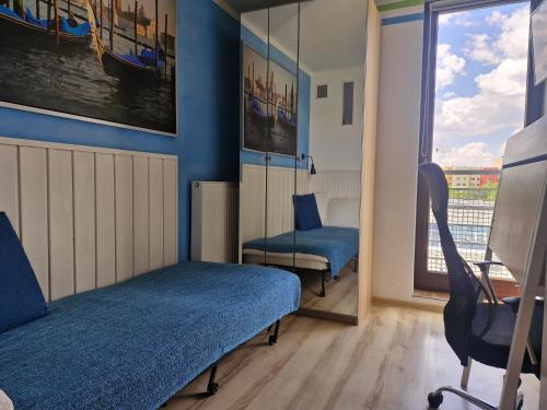 Χώρος καθιστικού στο Blisko wszędzie