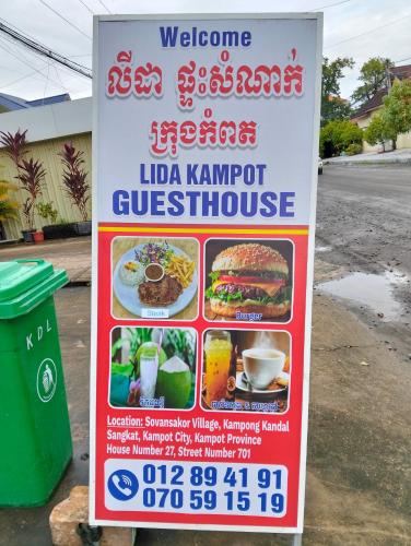 Certifikát, hodnocení, plakát nebo jiný dokument vystavený v ubytování Lida Kampot Guesthouse
