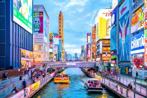 Hotel Namba East 904