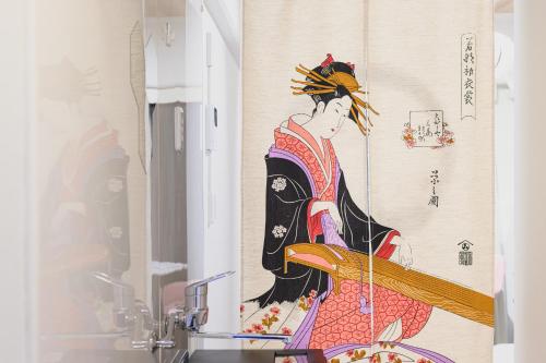WAGARA STAY Nishi-Ikebukuro