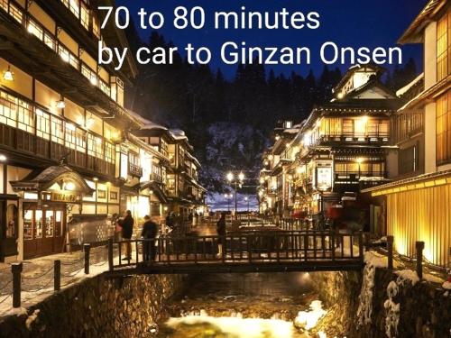 Φωτογραφία από το άλμπουμ του Tsukinoike σε Kaminoyama