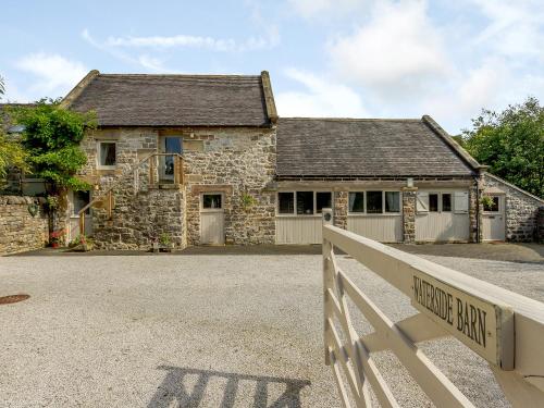 Το κτήριο όπου στεγάζεται  η παραθεριστική κατοικία