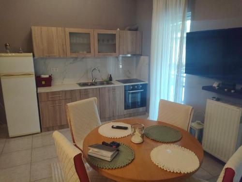 The House in Trikala