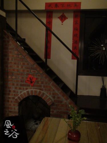 Φωτογραφία από το άλμπουμ του Jiufen Fongigu Homestay στο Jiufen