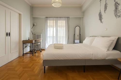 Cozy Athenian Nest Getaway