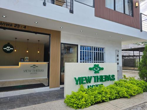 Φωτογραφία από το άλμπουμ του View Theras Hotel σε Doradal