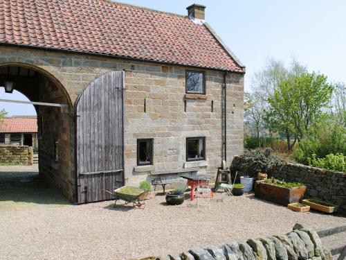 Κήπος έξω από το The Old Sheaf Store - Kyz