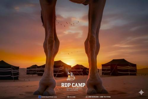 Rashid Desert Private Camp