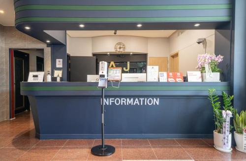 Gallery image of AJ Hotel in Gangneung