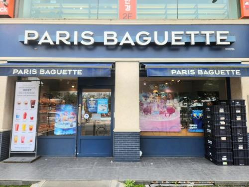 Fotografie z fotogalerie ubytování Airport 304 v Soulu