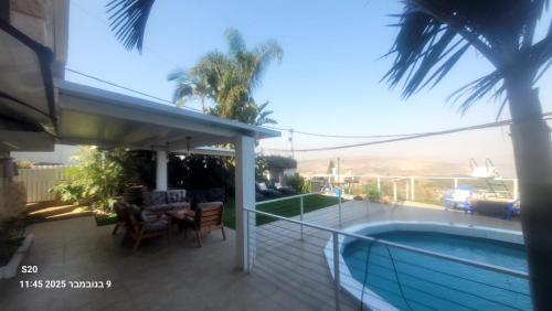 Beit Nofesh