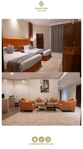 two pictures of a hotel room with a bed and couch at فندق الآفق للآجنحة الفندقيه in Hail