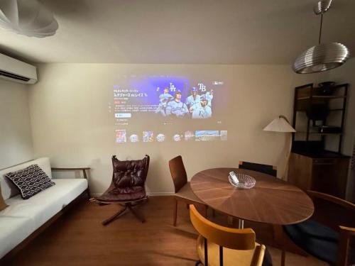 Posezení v ubytování KAKURE Yahiro 3-Chome New 2LDK House,Washer-Dryer & Free Parking,1 Stop to Skytree