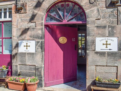 Η πρόσοψη ή η είσοδος του St Cuthbert's Retreat