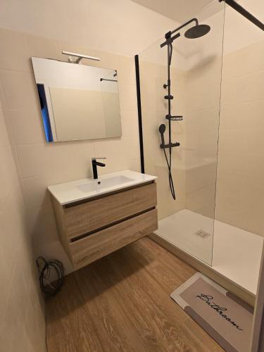 Ένα μπάνιο στο Gîte entre vigne et loire