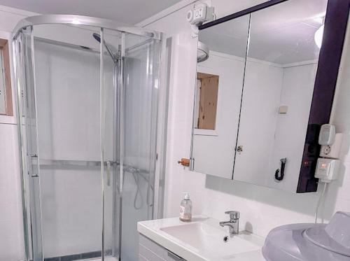 Ένα μπάνιο στο Aurora Bliss