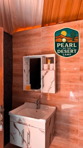 Φωτογραφία από το άλμπουμ του Pearl of the desert camp σε Ουάντι Ραμ