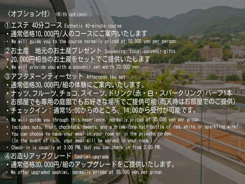 Γενική θέα στο βουνό ή θέα στο βουνό από  αυτό το ξενοδοχείο