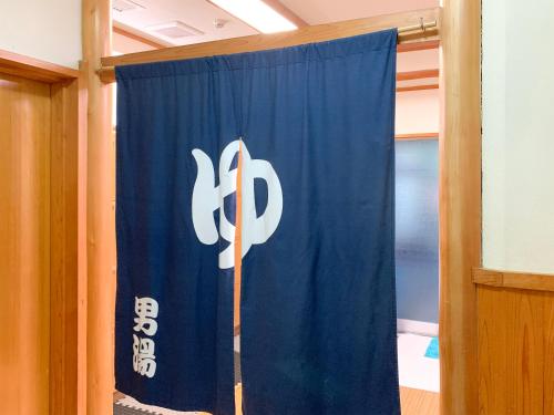 Φωτογραφία από το άλμπουμ του 芸西村の家 σε Geisei