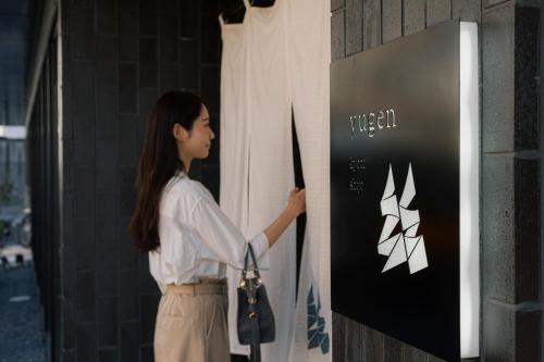 yugen kyoto shijo — Facade/entrance