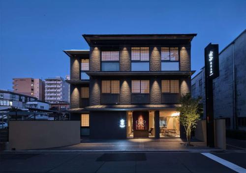 Stay SAKURA Kyoto SUZAKU OJI
