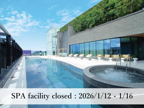 Πισίνα στο ή κοντά στο Miyako Hotel Hakata