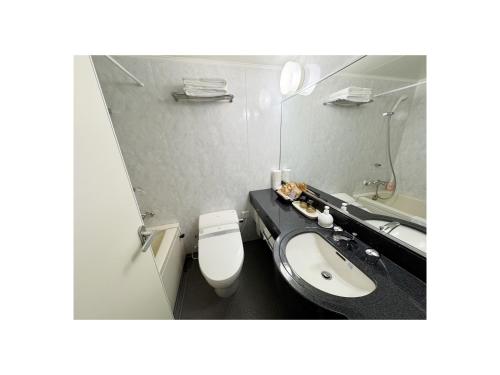 Ένα μπάνιο στο アルソア女神の森 美ウェルネスリトリート