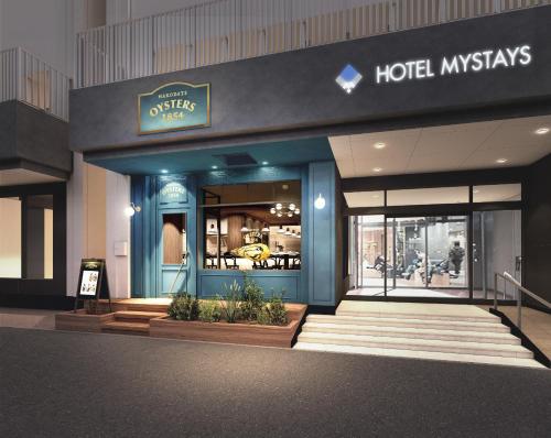 Πιστοποιητικό, βραβείο, πινακίδα ή έγγραφο που προβάλλεται στο HOTEL MYSTAYS Hakodate Station