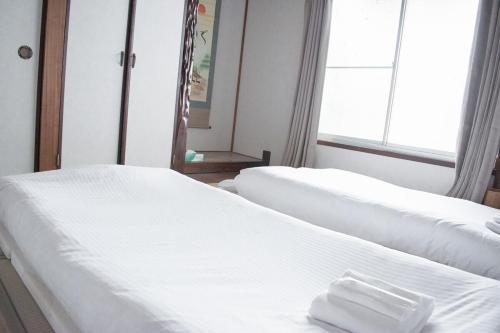 Orizuru Guest House