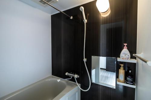 Tokyo Skytree 201 Elegance Blue Twin Room with Bath and WC