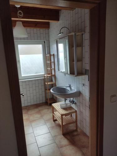 Ένα μπάνιο στο Garden Apartment