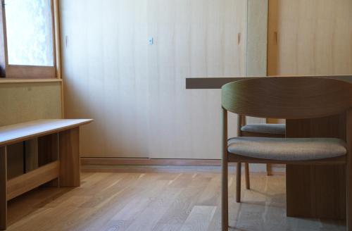 Fotografie z fotogalerie ubytování Yohaku 宿屋 余白 v destinaci Wakajama