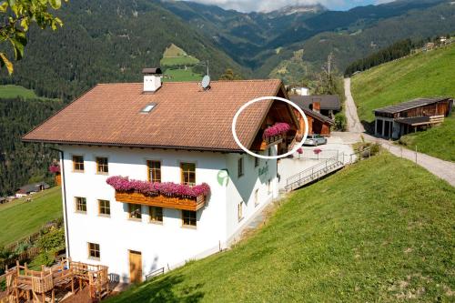 Φυσικό τοπίο κοντά σε αυτό το διαμέρισμα