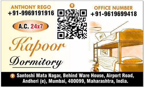 Certifikát, hodnocení, plakát nebo jiný dokument vystavený v ubytování Kapoor dormitory