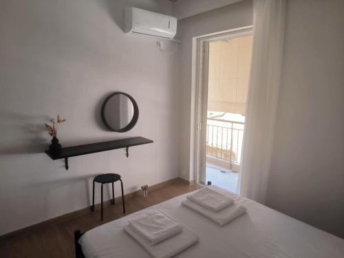 Casa Dili Stylish 2BR Apartment