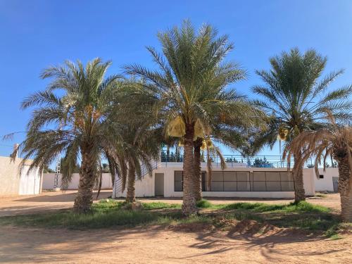 Zahrada ubytování Maison d'hôtes Houria