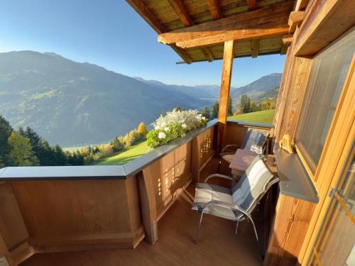 Φυσικό τοπίο κοντά σε αυτό το διαμέρισμα