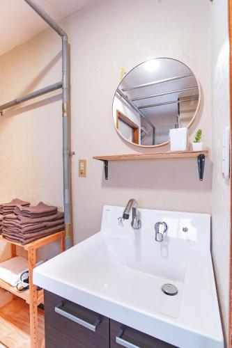 South Furano House -15 mins drive to ski field-