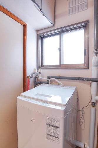 South Furano House -15 mins drive to ski field-