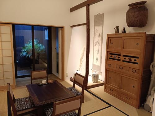 Gion House