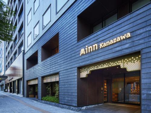 an office building with an amazon korea sign on it at Minn Kanazawa in Kanazawa