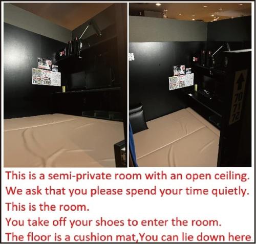 Fotografie z fotogalerie ubytování メディアカフェポパイなんば戎橋店 v destinaci Wada