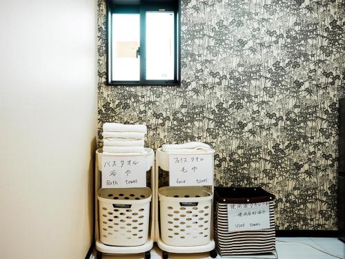Tomo Tsuruhashi Guesthouse