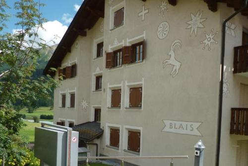 Το κτήριο όπου στεγάζεται  το διαμέρισμα